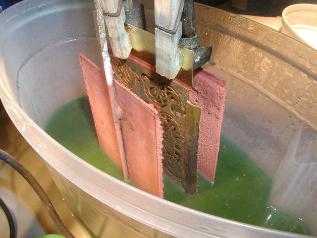 electrolytic machining