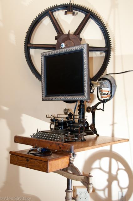 Steampunk PC