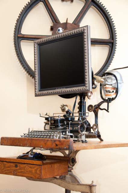 Steampunk PC